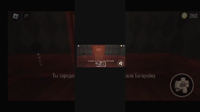 Севодня я буду играть Doors и попытаюсь пройти достотой двери смотреть онлайн