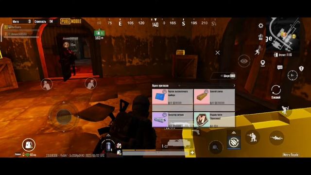Открываю чёрную дверь Pubg Mobail Metro Royal смотреть онлайн