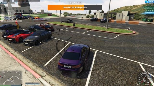 SMOTRA GTA 5 СТРИМ С ЯНГОМ смотреть онлайн