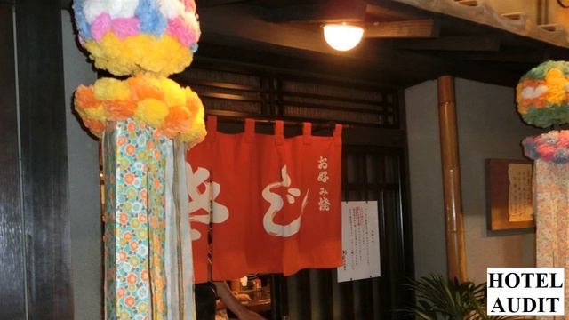 Kiji Umeda Sky Bldg    Япония Осака   Осака 4