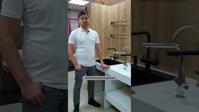 Полотенцесушители из нержавеющей стали для кухни от российского производителя ТЕРМИНУС смотреть онлайн