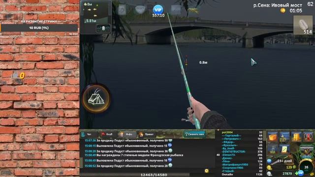 World of fihers смотреть онлайн