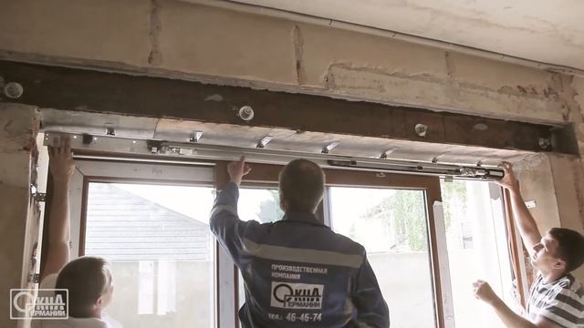 Раздвижная конструкция VekaSlide смотреть онлайн