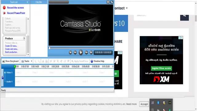 Windows Movie Maker , Downloading Windows Movie maker смотреть онлайн