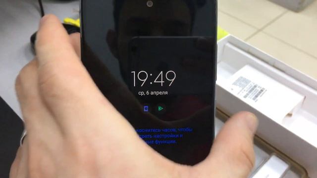 6 апреля 2022 г. смотреть онлайн