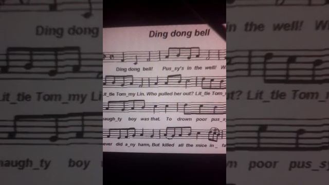 Дин дон я пришла двери открывай смотреть онлайн