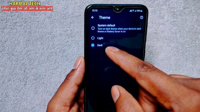 chrome browser dark mode kaise hataye | Chrome me black screen ko kaise hataye l chrome settings смотреть онлайн