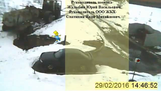 Прямая трансляция пользователя Anatol49 29.02.2016 смотреть онлайн