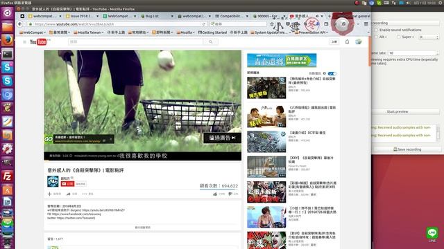 Firefox back button disappear when visiting http://www.youtube.com смотреть онлайн