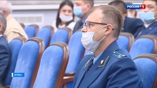 В Хакасии прошла научно-практическая конференция «Защита прав человека» смотреть онлайн