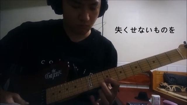 Aimer-Brave Shine (with lyrics) 小謝 Guitar Cover смотреть онлайн