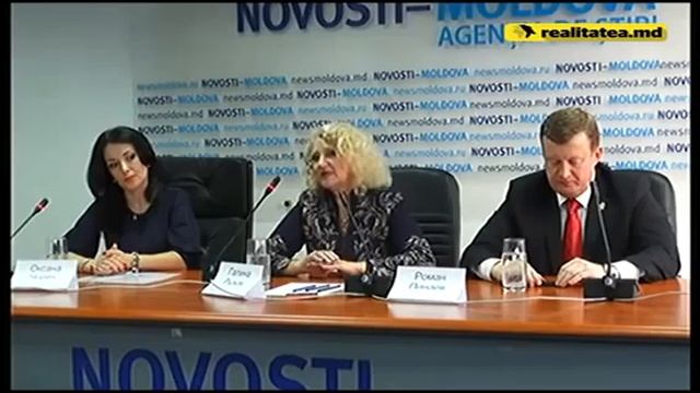 Realitatea - Пресс конференция смотреть онлайн