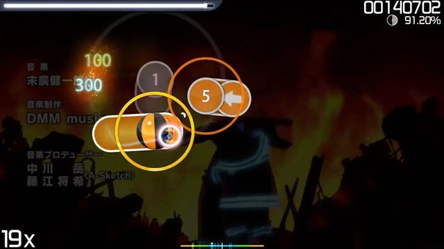 Osu! Fire force theme song inferno. Normal mode смотреть онлайн