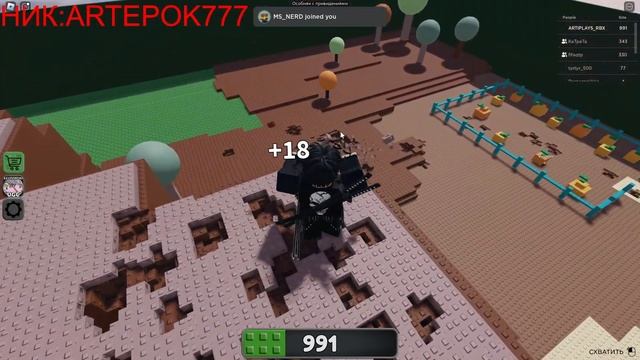 СТРИМ ROBLOX смотреть онлайн