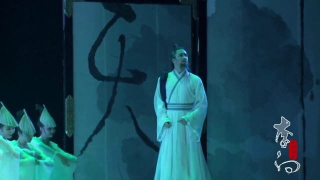 Chinese Dance Drama - Scene from Li Bai смотреть онлайн