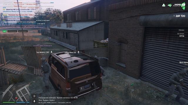 Grand Theft Auto V 2024.10.26 - 19.32.10.02 смотреть онлайн