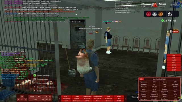 Osk Adm Ot Don_pollo