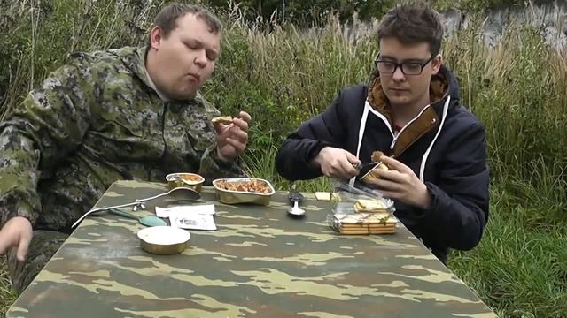 ИРП Дегустация