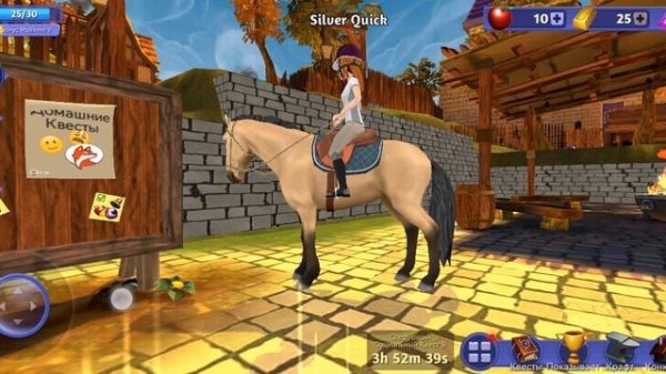 Спирит Foxy games Лисичка игры