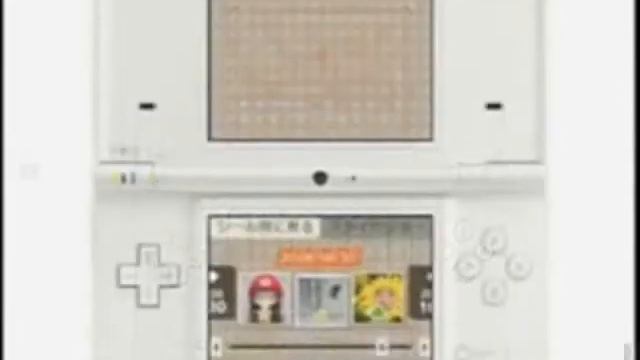 Nintendo DSi Update October 14, 2008 смотреть онлайн