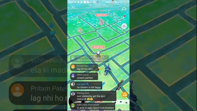 HOW TO USE REMOTE RAID PASS | REMOTE RAIDS смотреть онлайн