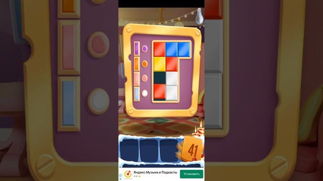 open 100 doors 41 level смотреть онлайн