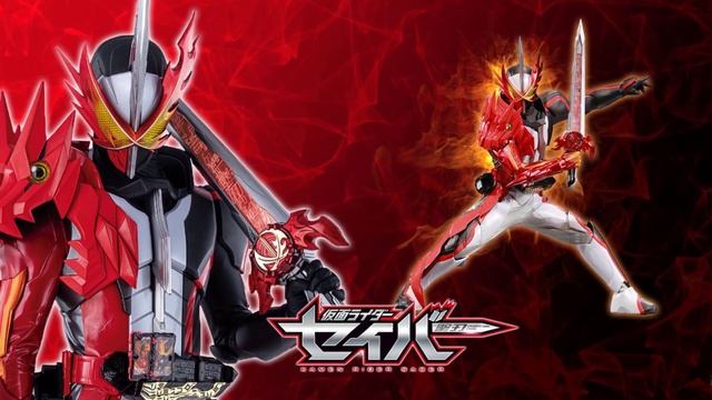 [HQ] Kamen Rider Saber Brave Dragon Henshin Sound смотреть онлайн