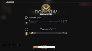 💥 СТРИМ КС ГО CS GO STREAM★ КАЧАЮ ЗВАНИЕ СУПРИМ ★НАПАРНИКИ