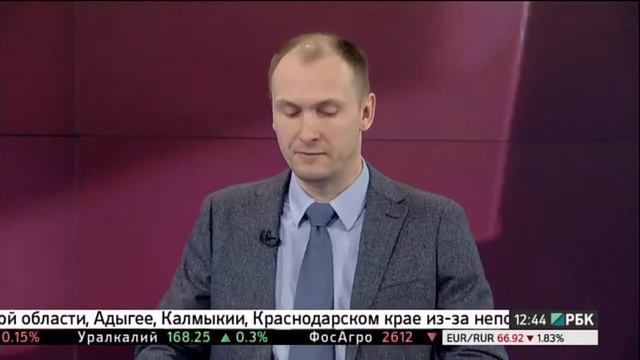 Это Невероятное Сокровище! Не Пропустите! смотреть онлайн