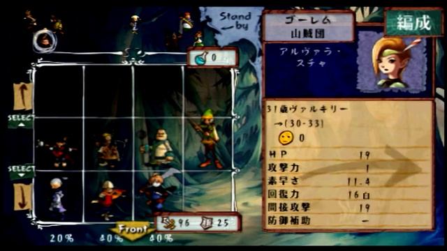 【100年間】 VENUS & BRAVES 魔女と女神と滅びの予言 #05 【戦い続けなさい】 смотреть онлайн