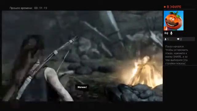 Прохождение Tomb raider 2013:DE.2 часть.Женщина в лесу. смотреть онлайн