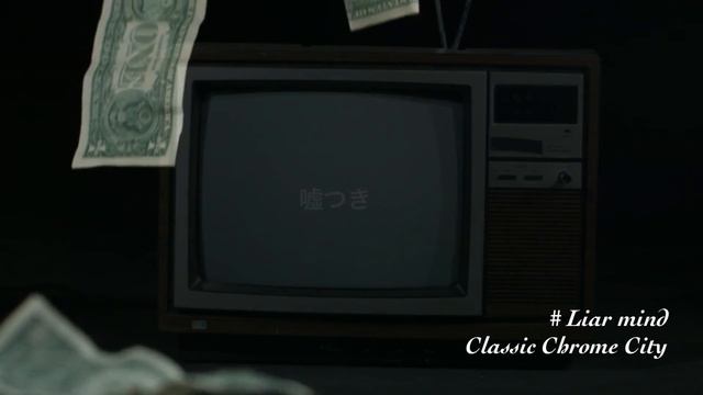 Classic Chrome City「Liar mind」リリックビデオ(2nd single「DIAMOND」2016.07.03Release) смотреть онлайн