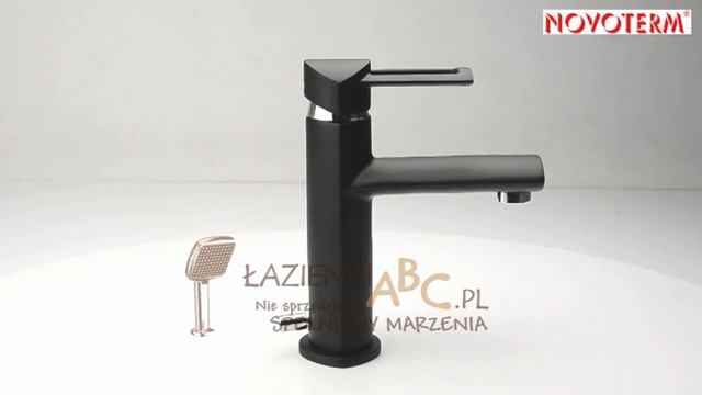 Bateria umywalkowa Novoterm Loge JOKER 21 смотреть онлайн
