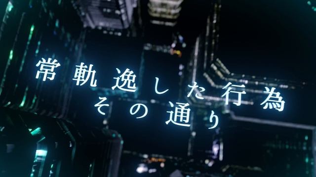 SKY-HI, Novel Core, Aile The Shota, edhiii boi / Brave Generation -BMSG United Remix- (Lyric Video) смотреть онлайн