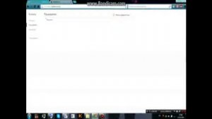 Как удалить Элемент в Adblock Plus
