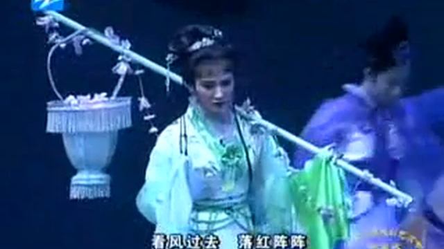 Chinese Yueju Opera-Dream of Red Chamber-黛玉葬花.flv смотреть онлайн