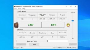 Тренировка слуховой памяти при приеме азбуки Морзе