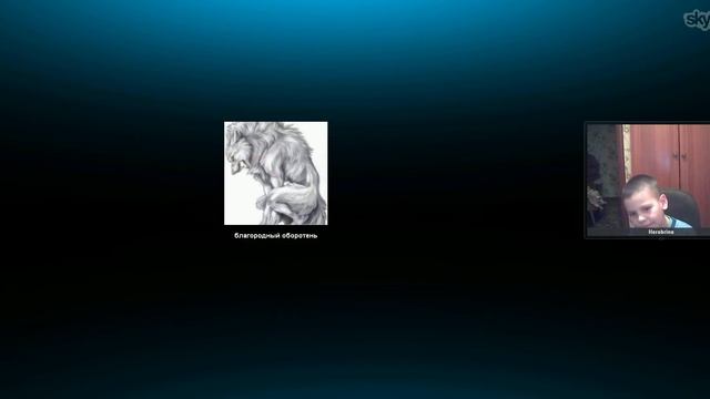 Сильно кушать захотелось