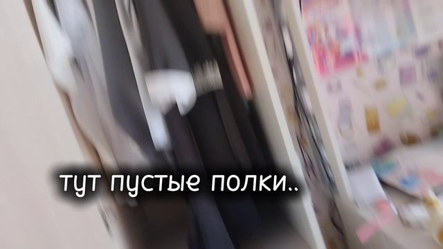 убираюсь с мамой😉 | 💫Орбита💫 смотреть онлайн