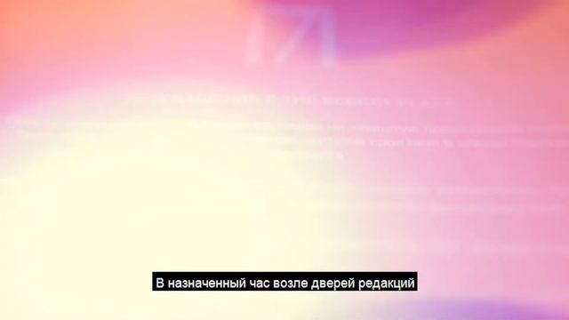 The secret place (rus sub) смотреть онлайн