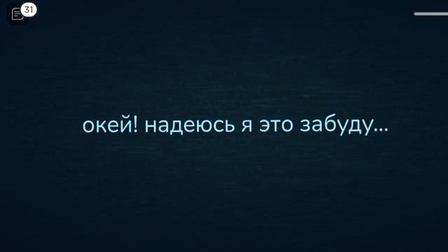 смерть от прохождения 101 и 102 двери? смотреть онлайн
