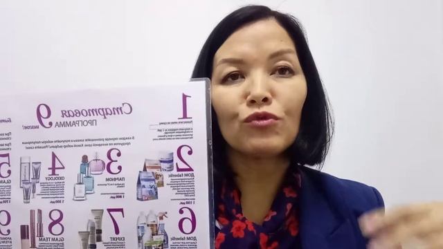 Белек. Кантип Фаберликтен Белек алат? Стартовая программа! Жаны консультанттар учун белектер! смотреть онлайн