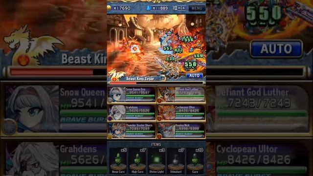 [Brave Frontier] Put your volume at the end смотреть онлайн