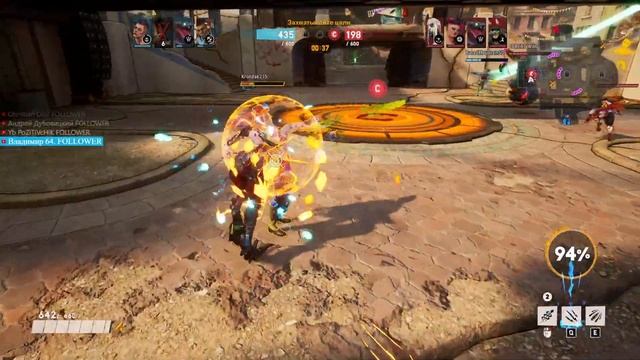 Bleeding Edge новая MOBA