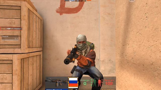 стендоф2 смотреть онлайн