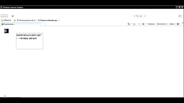 Программа DDT 2000 от подписчика смотреть онлайн