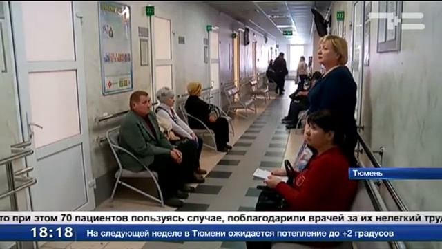 Итоги "Дня открытых дверей" смотреть онлайн
