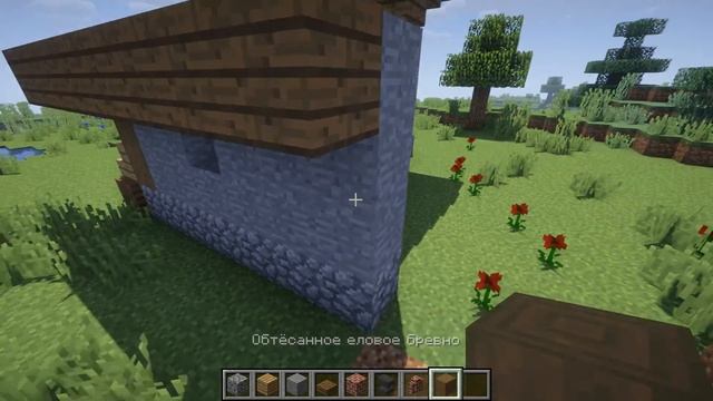 Minecraft: Стартовый Дом для Выживания Со Звонком смотреть онлайн