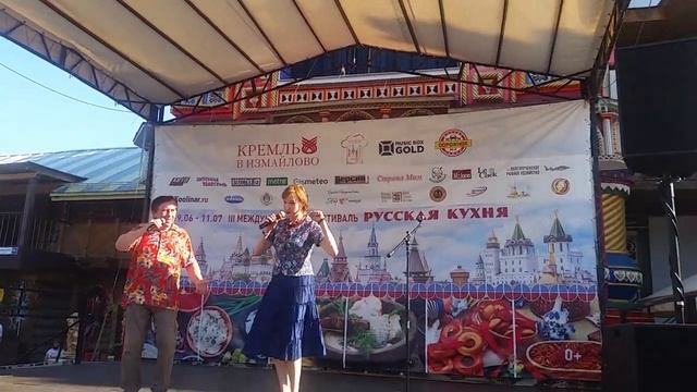 Дуэт из девяностых Владимир Пермяков и Ольга Мюнхаузен русская кухня 11.07 21