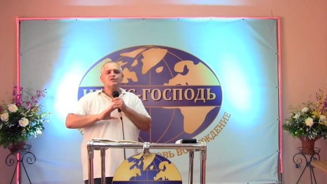 01.💥Закрой двери для дявола #2неделя #2урок смотреть онлайн